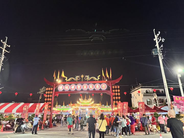 114年六房媽過爐參與心情